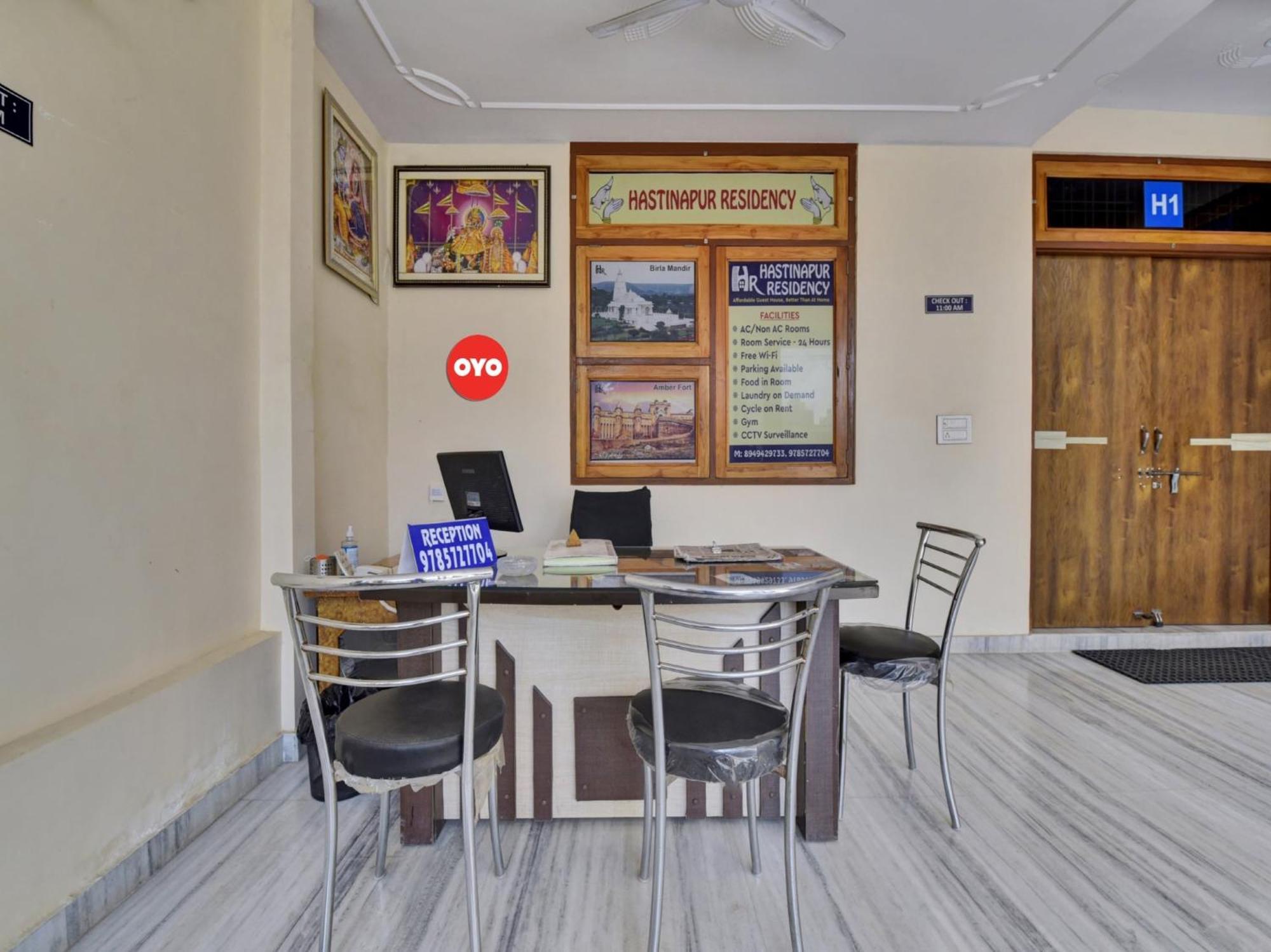 Hotel O Hastinapur Residency 자이푸르 외부 사진